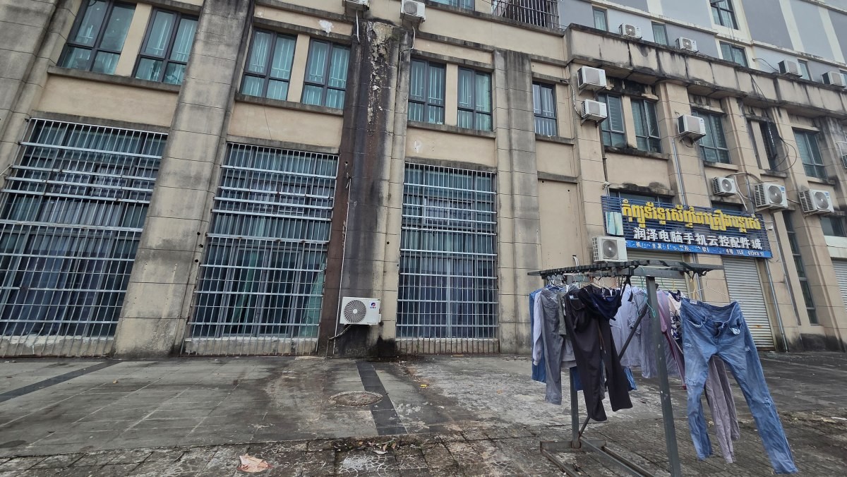 캄보디아 시하누크빌에 있는 범죄 단지로 추정되는 건물 모습. / 연합뉴스