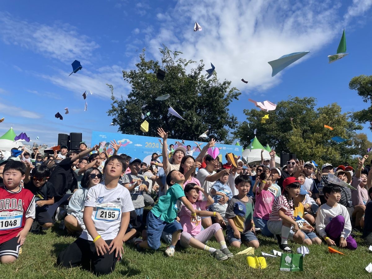 한강 종이비행기 축제 자료 사진 / 서울시 제공