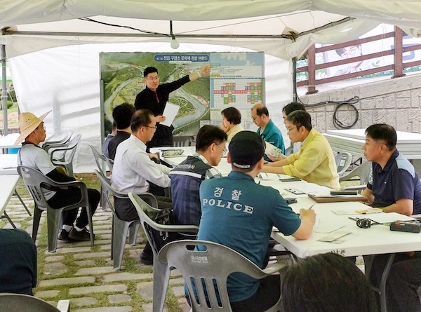 구절초 꽃축제 합동점검 / 정읍시