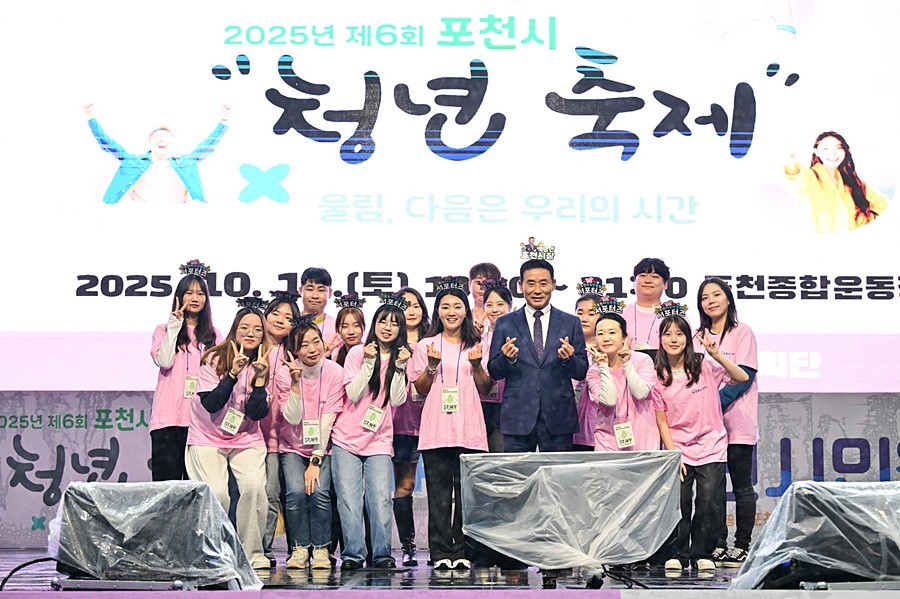 백영현 포천시장