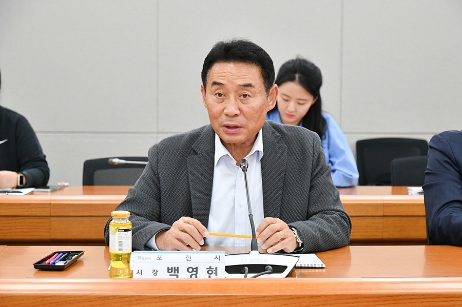 백영현 포천시장