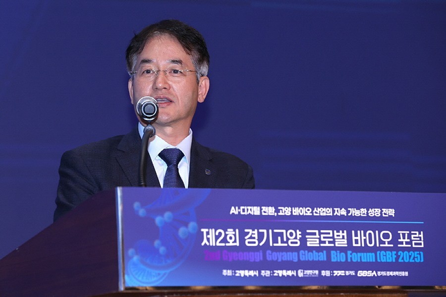 ‘제2회 경기·고양 글로벌 바이오 포럼’에서 인사말 중인 이동환 고양특례시장