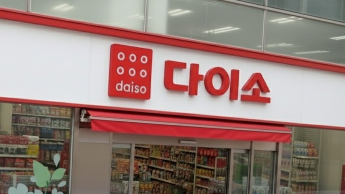 기사 내용을 바탕으로 AI가 생성한 자료사진. (실제와 차이가 있을 수 있음을 알립니다.)