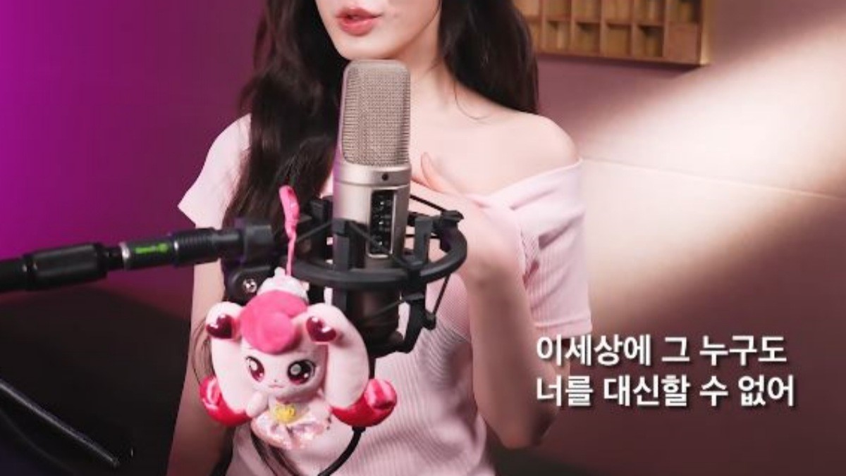'프린세스 캐치! 티니핑' OST를 부르는 아이브 리즈 모습 중 일부. / 캐치! 티니핑 공식 인스타그램