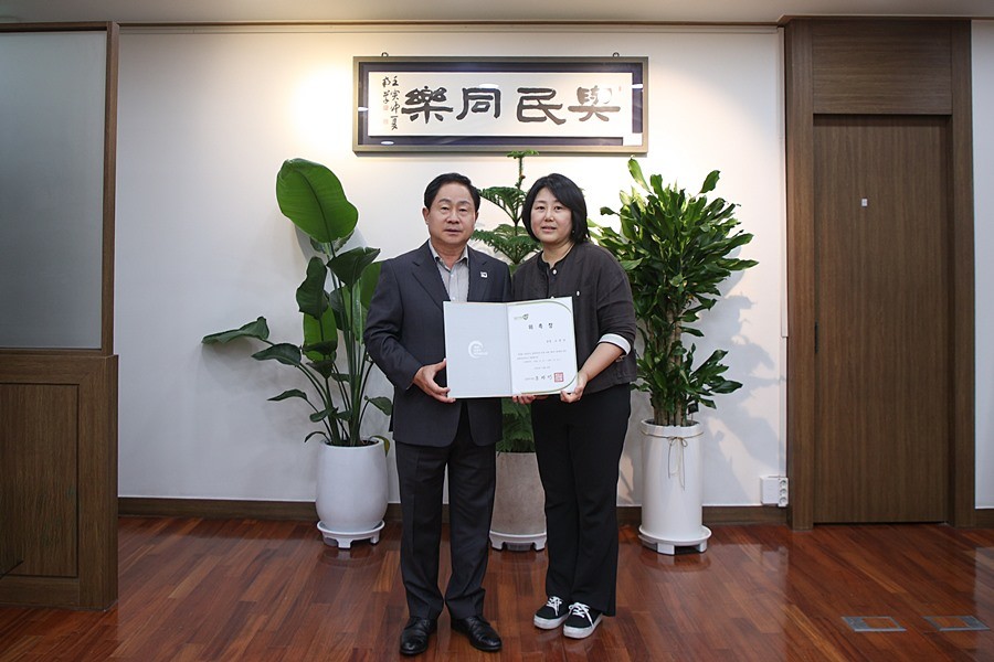 주광덕 남양주시장