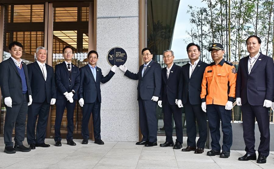 소노캄경주 인증헌판 제막식