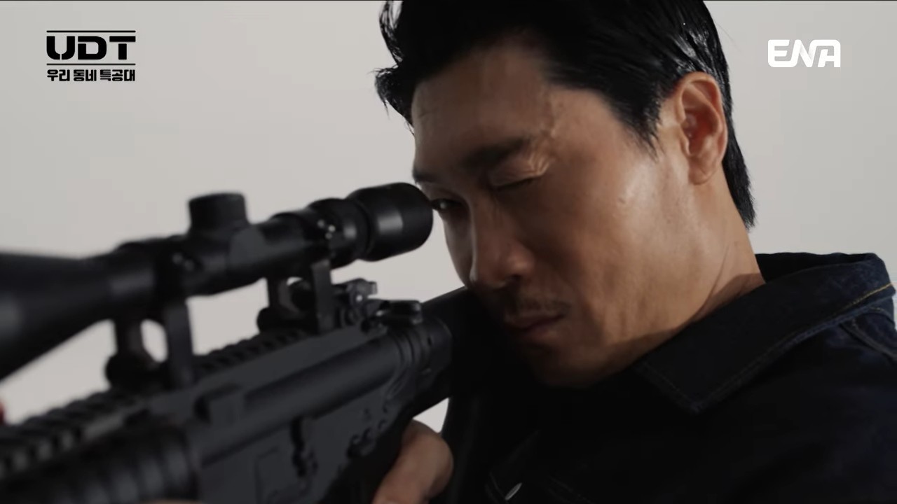 드라마 'UDT:우리 동네 특공대' 티저 예고편. / 유튜브 '쿠팡플레이 Coupang Play'
