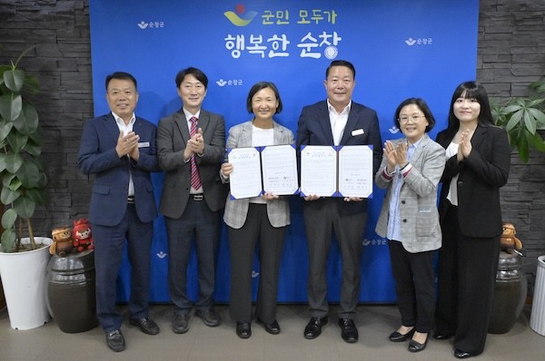 순창군