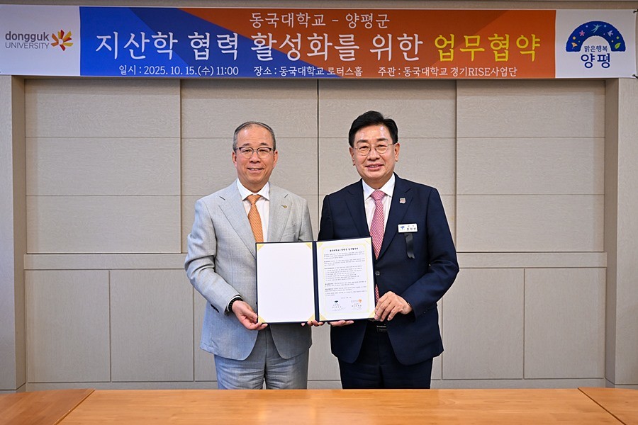 전진선 양평군수(오른쪽)