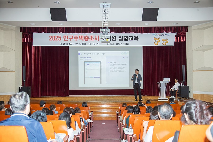 강범석 서구청장