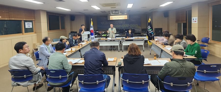 지난 14일 경산시 북부동행정복지센터에서 26일 임당초등학교 운동장에서 열릴 예정인 제13회 북부동민 한마음체육대회 앞두고 간담회가 열리고 있다. / 경산시 제공