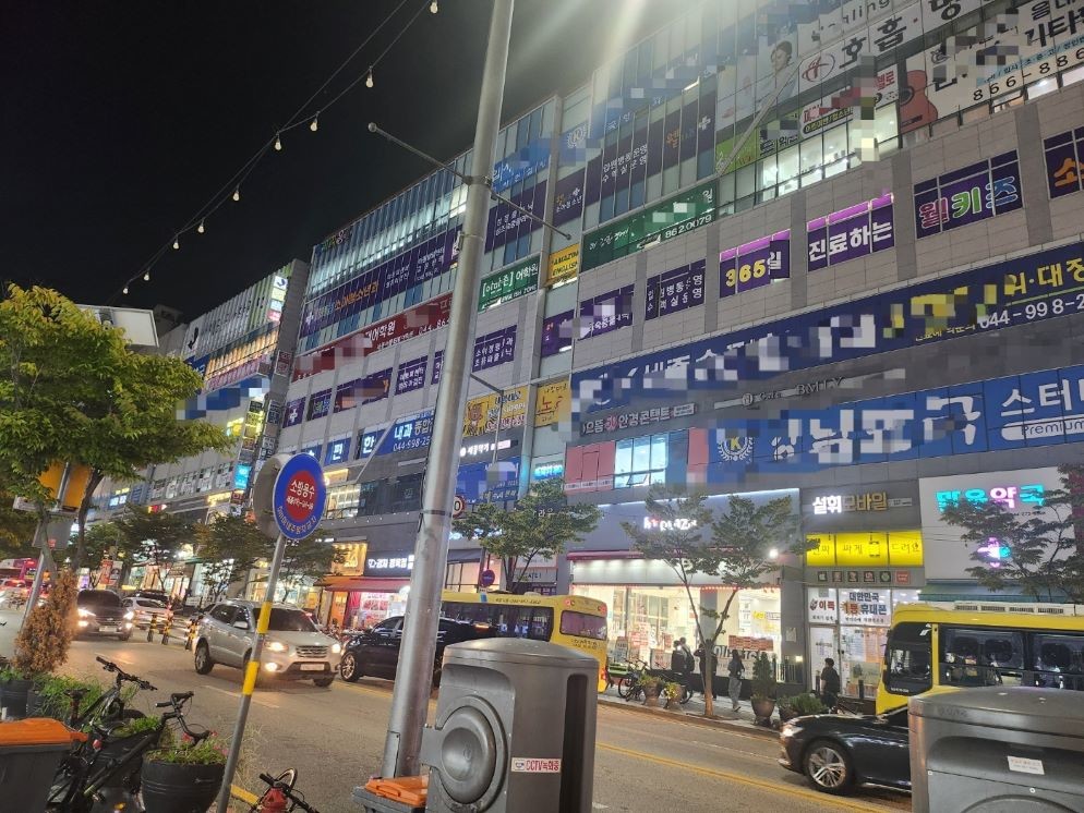 세종시, 공실 많은 상가도 ‘골목형상점가’ 지정 가능해진다<본 이미지는 기사와 무관>/ 위키트리
