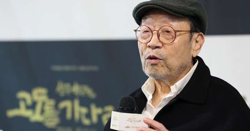 배우 신구 / 뉴스1