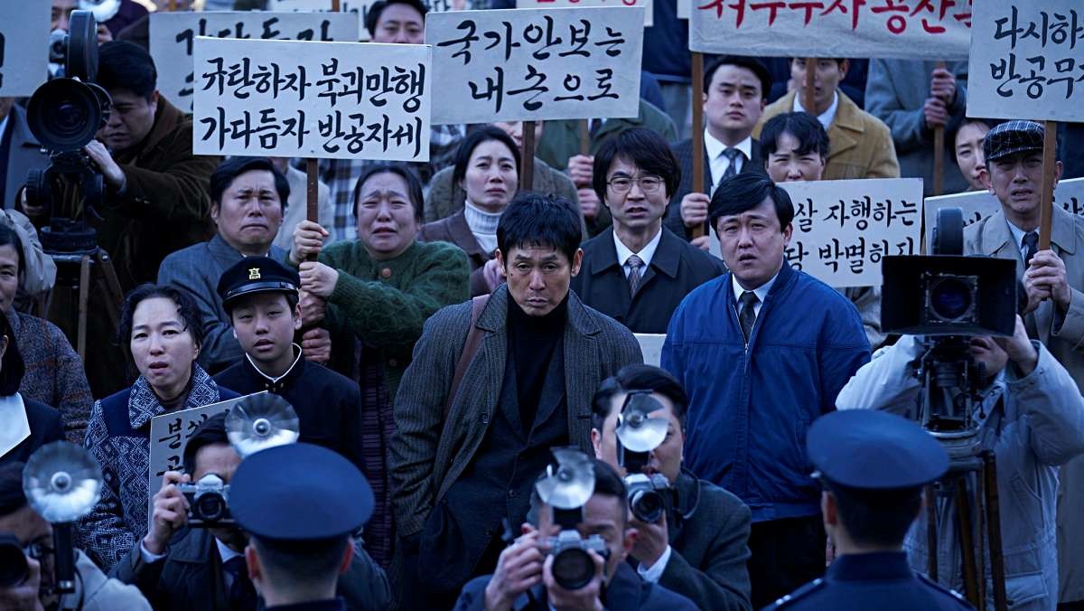 '굿뉴스' 스틸컷. (가운데)설경구. / 넷플릭스 제공