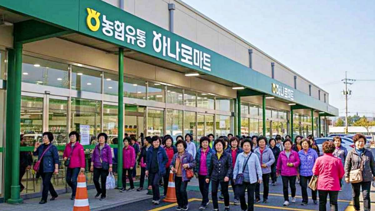기사 내용을 바탕으로 AI가 생성한 자료사진.