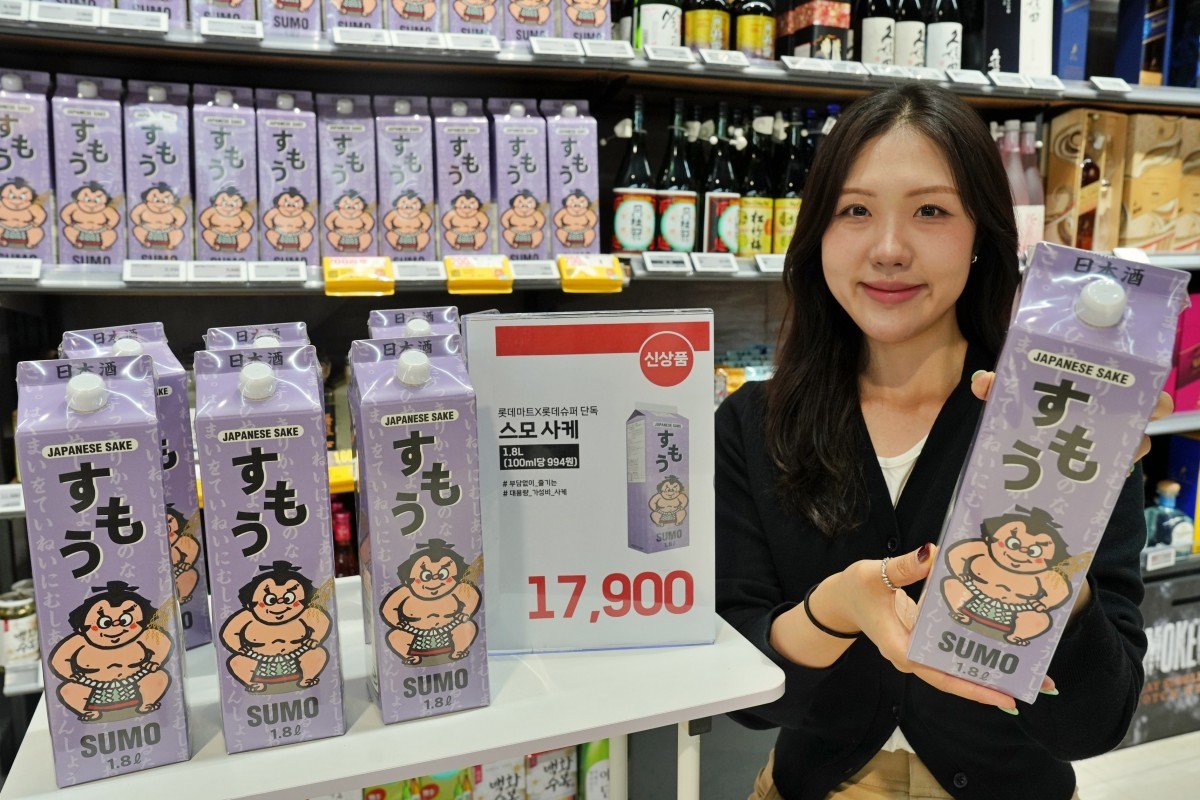 대용량 사케 '스모' / 롯데마트 제공