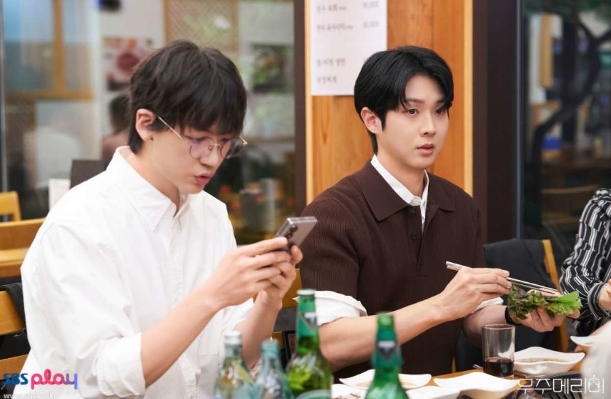 '우주메리미' 3화 스틸컷 1. / SBS 제공