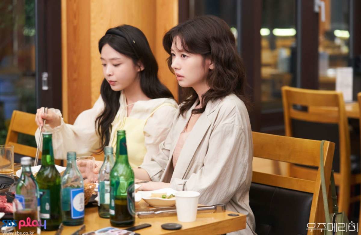 '우주메리미' 3화 스틸컷 2. / SBS 제공