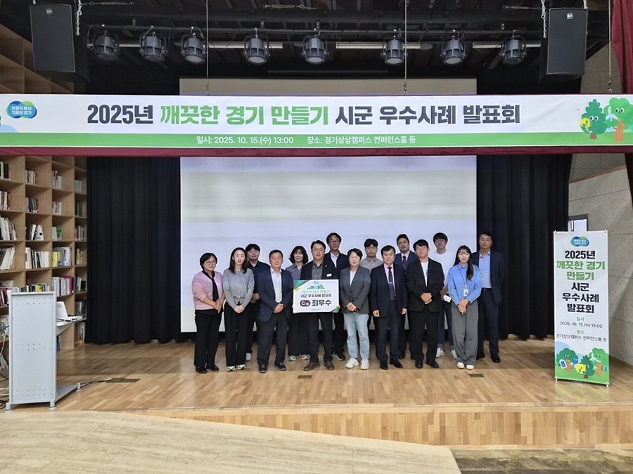 양평군 수상사진