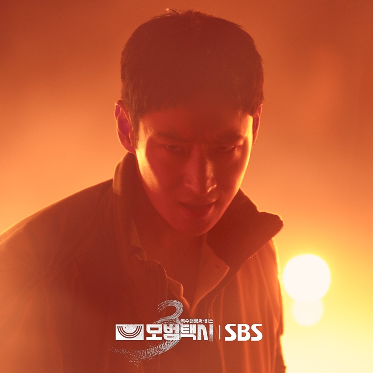드라마 '모범택시3' 속 이제훈 / SBS