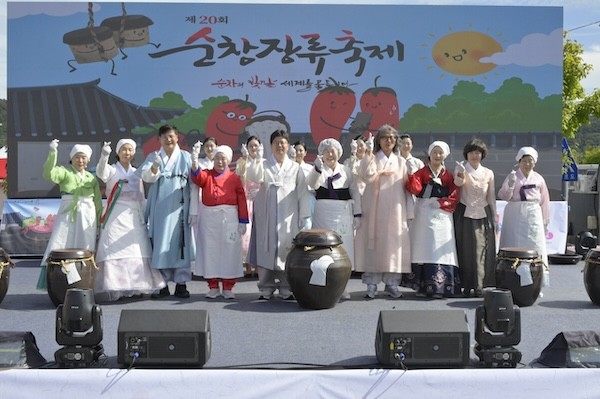 순창군