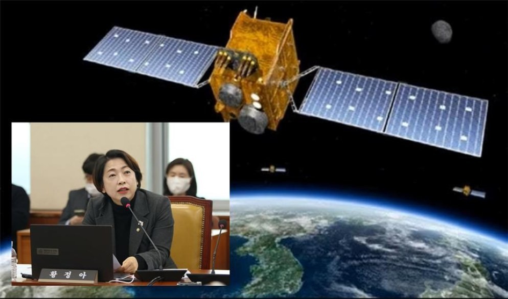 황정아 의원, 우주항공 주도할 ‘R&D 사령탑’, 대전이 최적지 / 뉴스1, 의원실