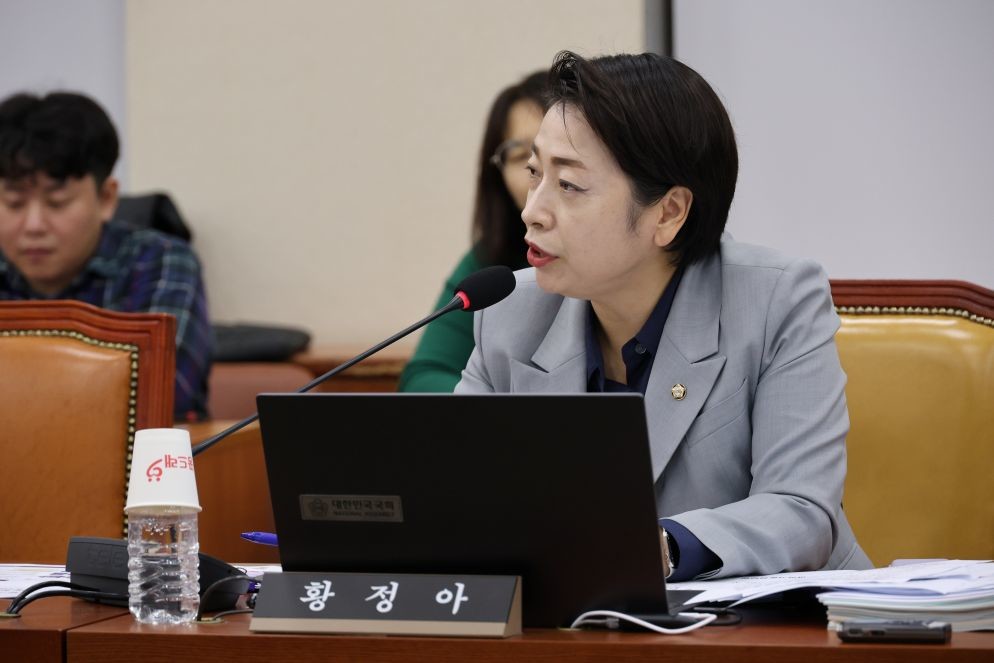 황정아 의원 / 의원실 제공