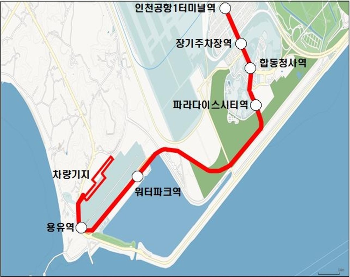인천공항 자기부상열차 노선도 / 인천시 제공