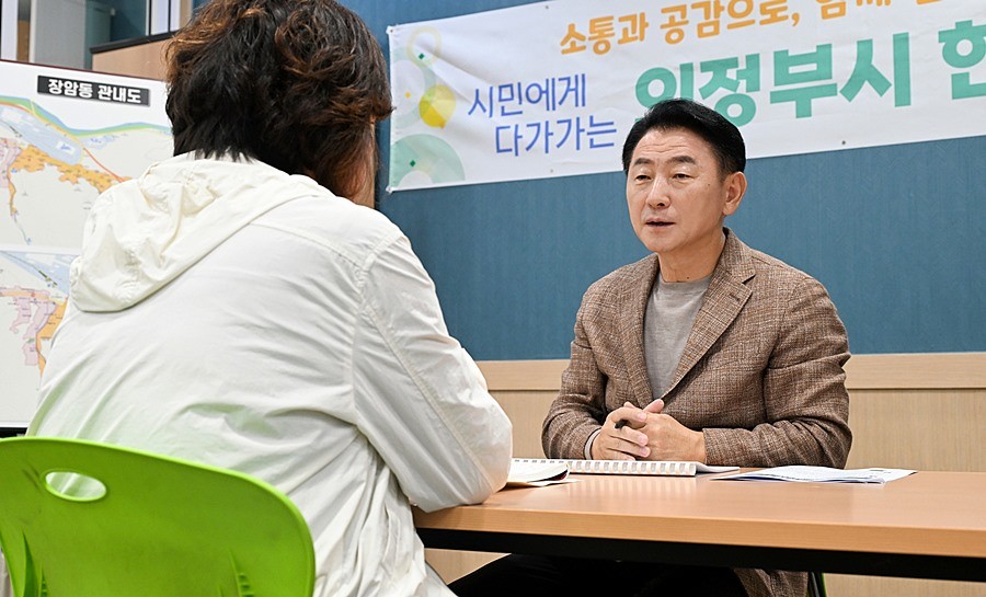 김동근 의정부시장