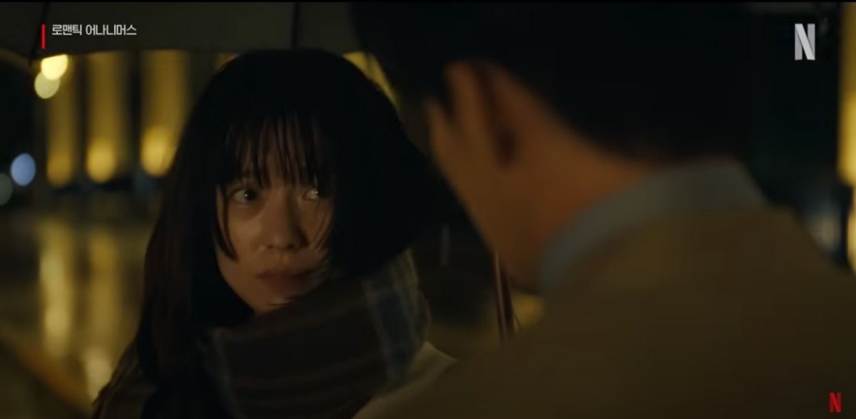 '로맨틱 어나니머스' 예고편 캡처 / 유튜브 '넷플릭스 코리아'