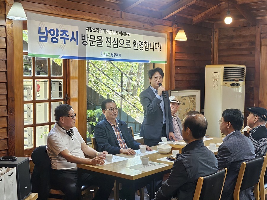 환영인사를 전하고 있는 홍지선 남양주 부시장