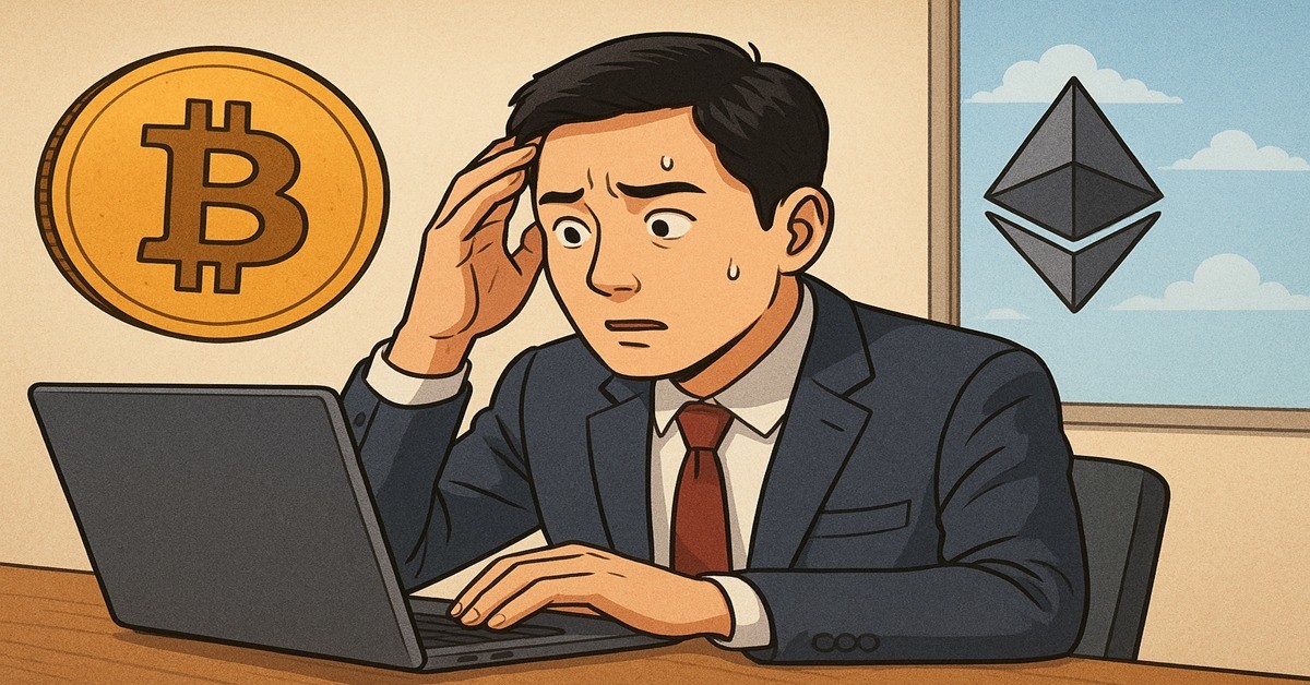 기사 내용을 바탕으로 한 참고 이미지