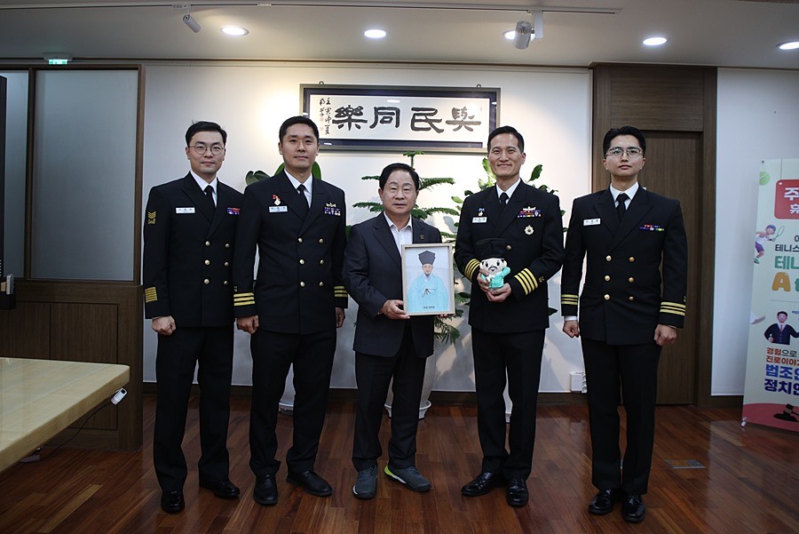 주광덕 남양주시장