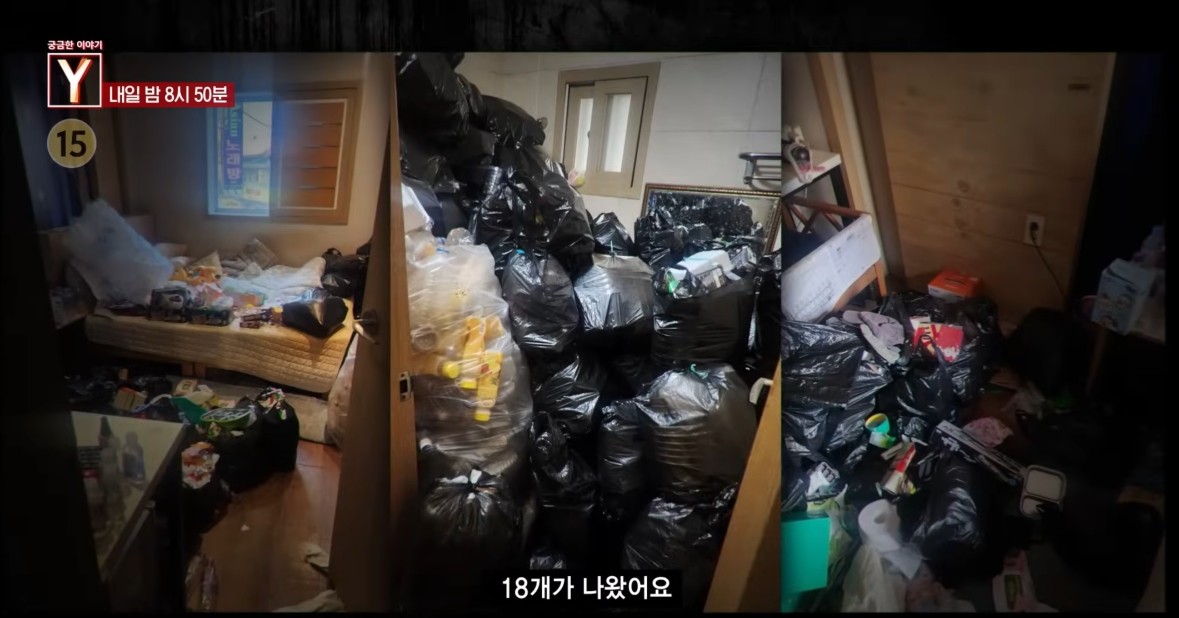 SBS ‘궁금한 이야기 Y’ 미리보기 페이지에서 제공하는 자료 사진. / SBS 제공