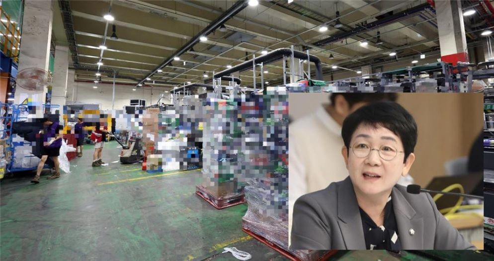 또 한 명 죽기 전엔 바뀌지 않는다?…‘자문단’으로 막은 공장 비극<본 기사와는 무관한 이미지> / 뉴스1. 의원실