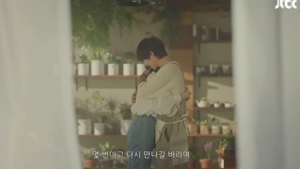 드라마 '마이 유스' 마지막 회인 12회의 장면 일부. / 유튜브 'JTBC Drama'