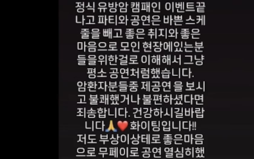 유튜브 'SBS 뉴스'