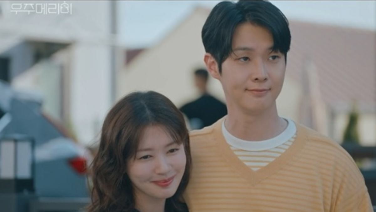 드라마 '우주메리미' / SBS