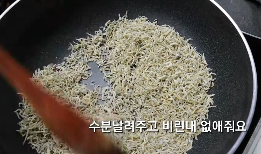 유튜브 '아줌마날다'