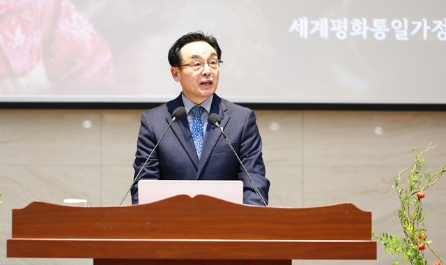 송용천 한국협회장 주제강연