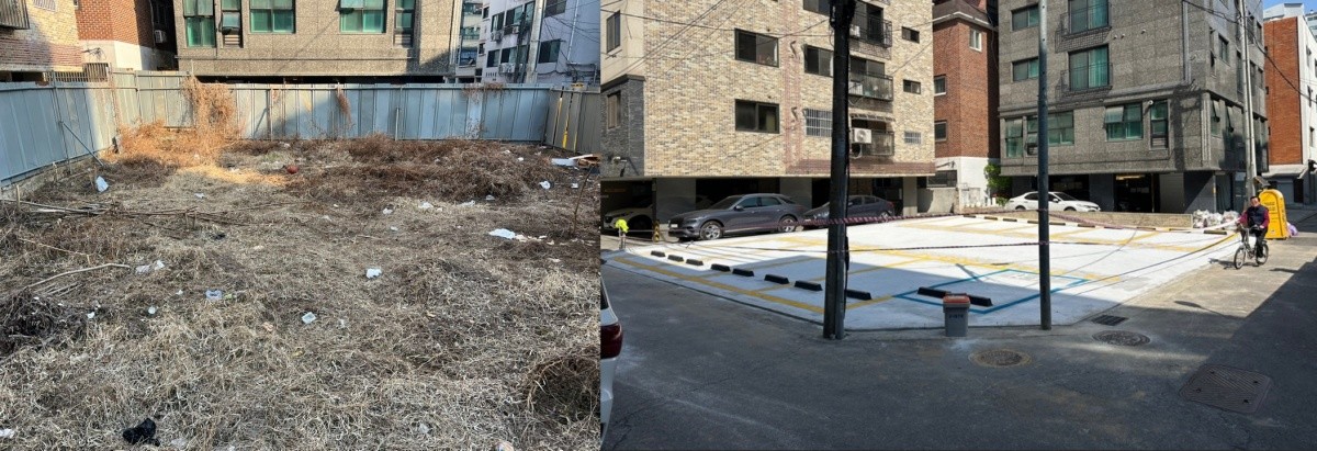 자투리땅 주차장 공사 전후 사진 / 영등포구 제공