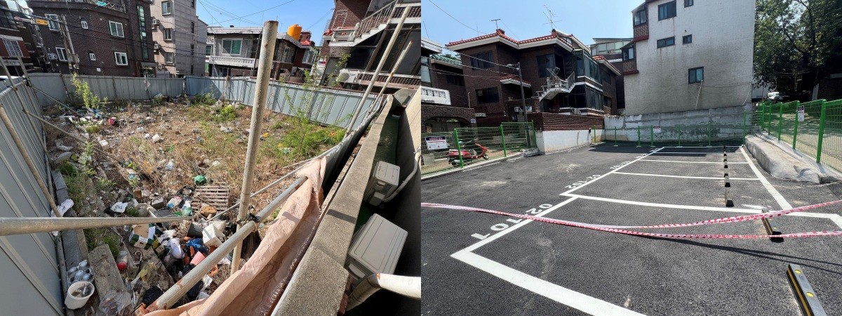 자투리땅 주차장 공사 전후 사진 / 영등포구 제공