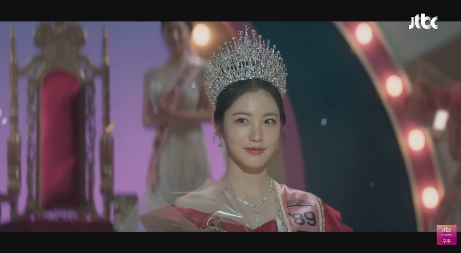 드라마 '백번의 추억' 주연 배우 신예은 / JTBC