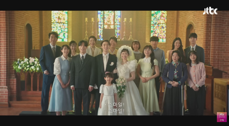 '백번의 추억' 최종회 캡처 / JTBC