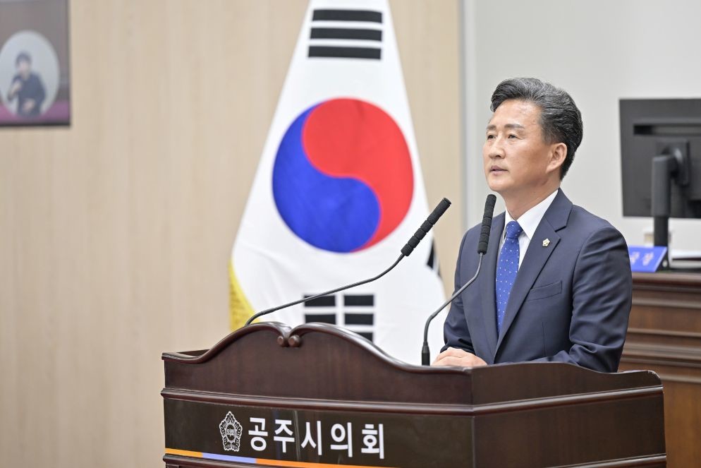 임달희 공주시의회 의장 / 시의회