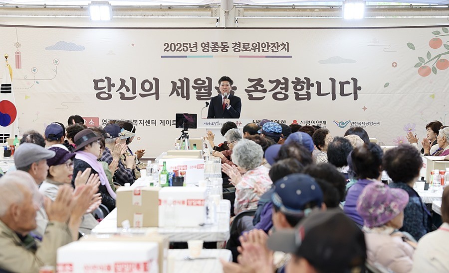 김정헌 중구청장