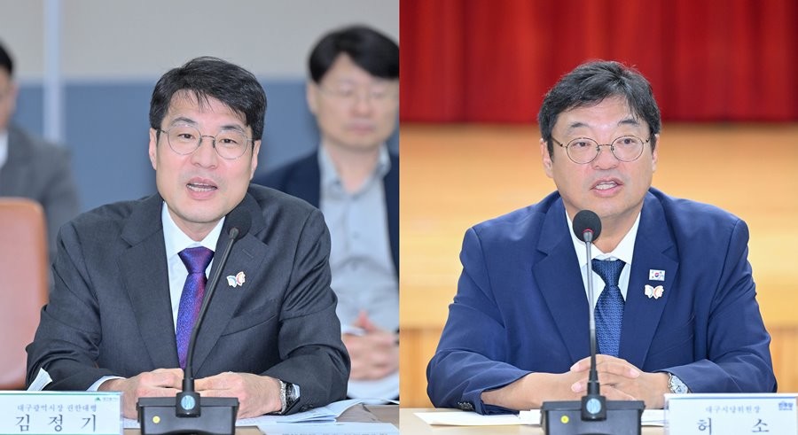 김정기 대구시장 권한대행(왼쪽), 허소 더불어민주당 대구시당위원장 / 대구시 제공