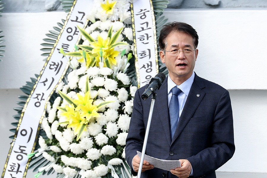 ‘2025 CALL HERO 필리핀 참전영웅 호명추모식’에 참석해 추모사를 하고 있는 이동환 고양특례시장