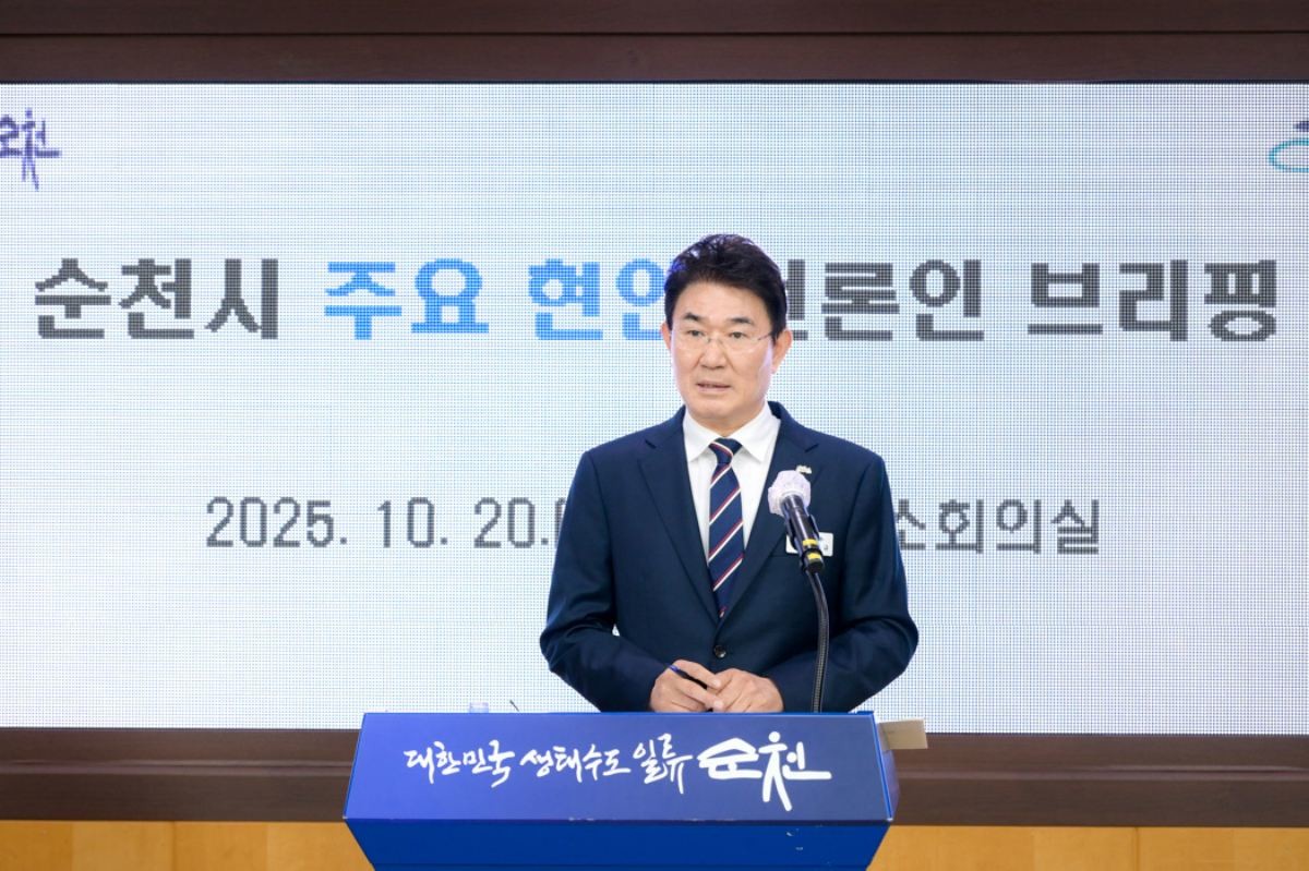 노관규 순천시장이 20일 시청 소회의실에서 열린 주요 현안 언론인 브리핑에서 민생회복지원금 지급 계획을 발표하고 있다. / 뉴스1