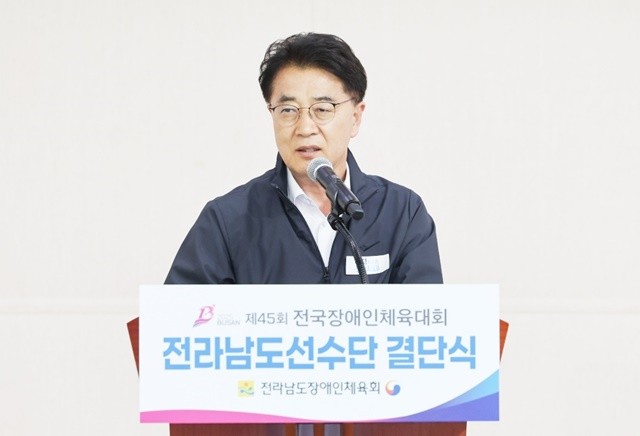 김태균 전남도의회 의장